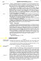 U.S. House Doc 780 Rivers and Harbors Act 1954 Marina Del Rey, CA Creation and Funding and Purpose Introduction_size90.png